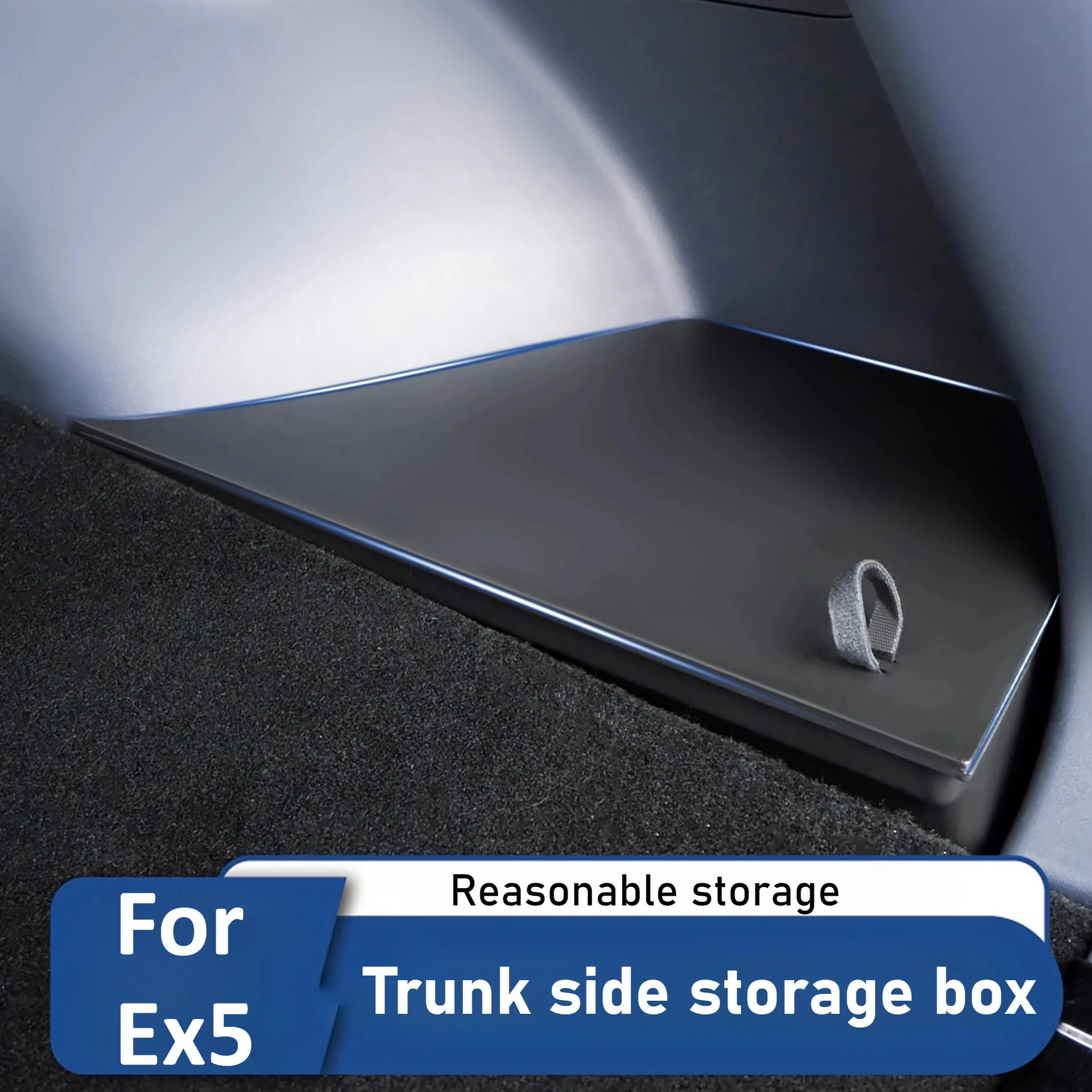 For Geely EX5 trunk side storage box storage and finishing interior modification accessories
For Geely EX5 trunk side storage box storage and finishing interior modification accessories