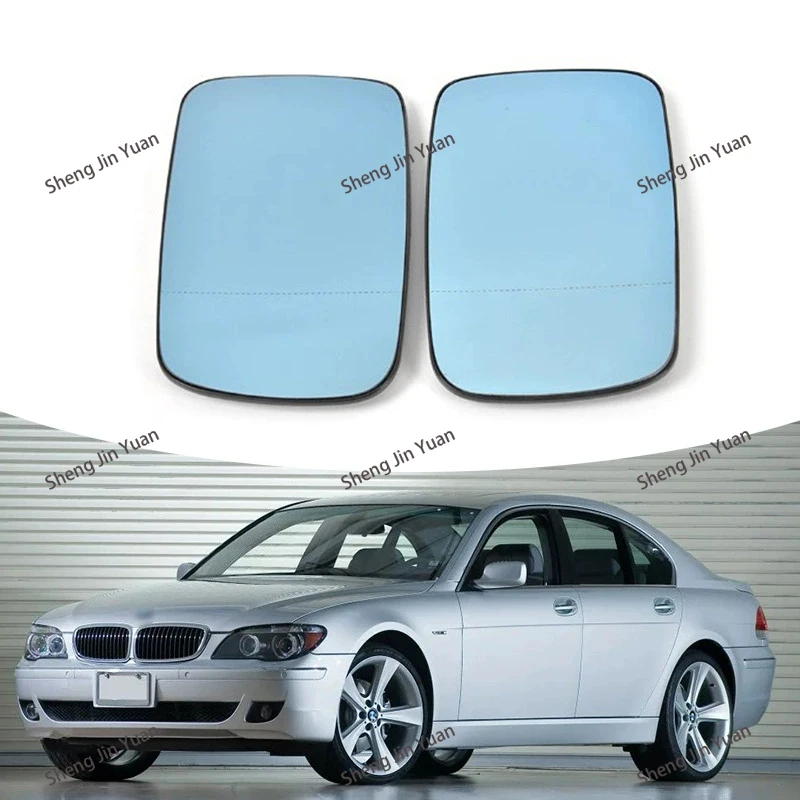 For 01-08 BMW 7 Series E65 E66 E67 reverse lens Heated rearview mirror reflectors
For 01-08 BMW 7 Series E65 E66 E67 reverse lens Heated rearview mirror reflectors
