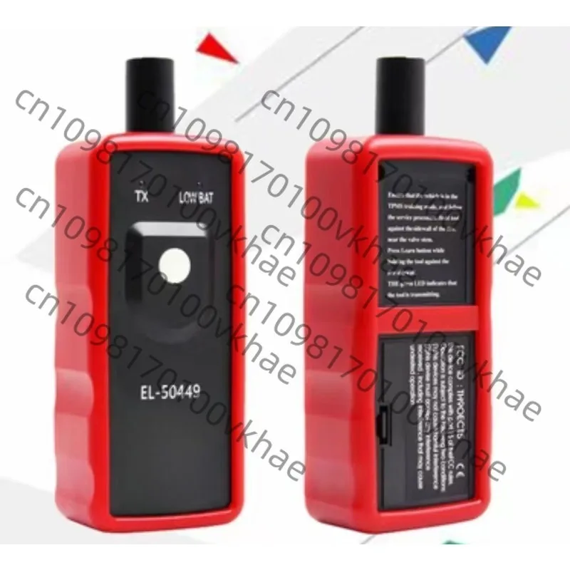 Подходит для инструмента активации TPMS EL-50449 для автомобилей Ford.
Подходит для инструмента активации TPMS EL-50449 для автомобилей Ford.