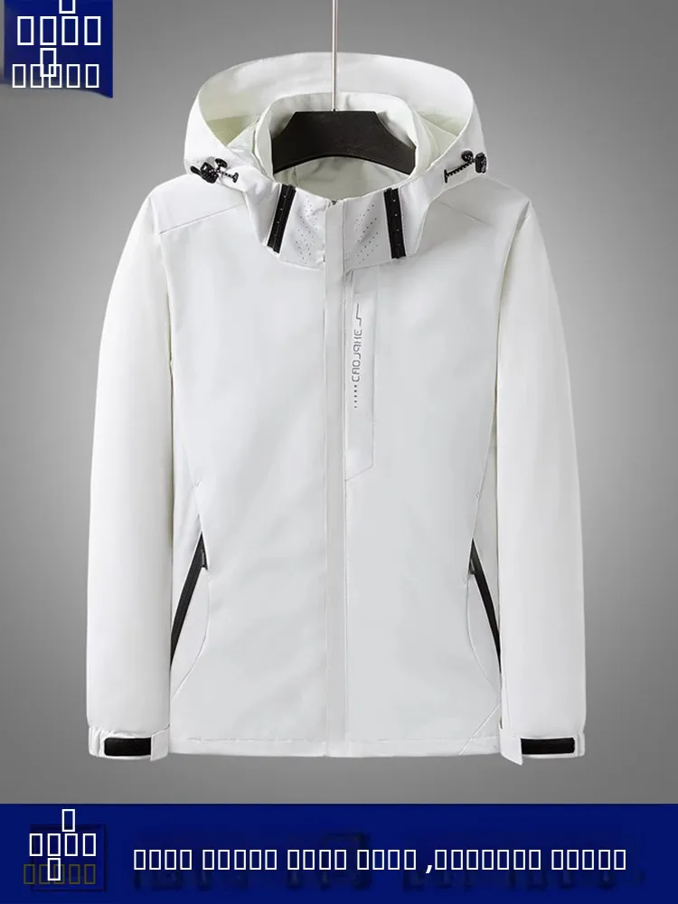 Detachable Hood Jaet Men's Outdoor Windproof Waterproof Spring Autumn New Sle Open Cardigan Couple Trendy Polyester Fiber
Detachable Hood Jaet Men's Outdoor Windproof Waterproof Spring Autumn New Sle Open Cardigan Couple Trendy Polyester Fiber