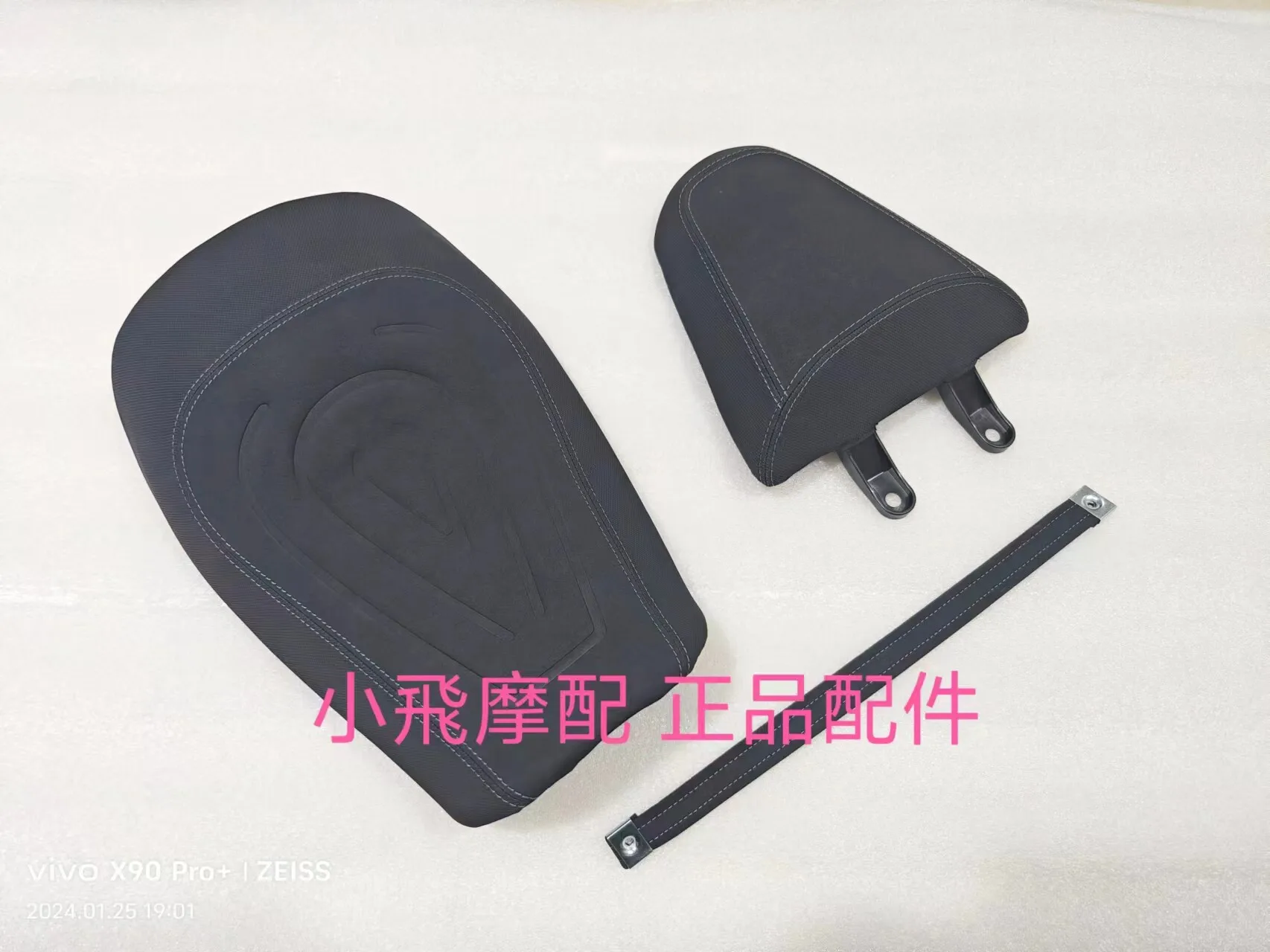 For Qjmotor Flash 600 Accessories Qj Motor Front And Rear Seat Cushions Double Passenger Seating
For Qjmotor Flash 600 Accessories Qj Motor Front And Rear Seat Cushions Double Passenger Seating