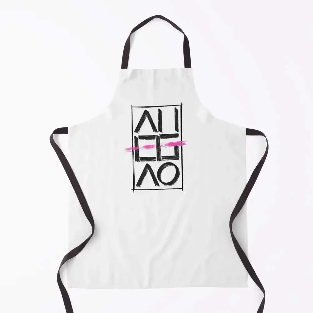 AH EG AO Pink version Apron Kitchenware Home And Kitchen Kitchen For Women work ladies Apron
AH EG AO Pink version Apron Kitchenware Home And Kitchen Kitchen For Women work ladies Apron