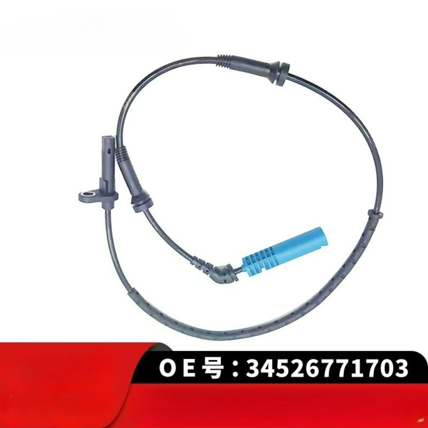 Suitable for BMW 545i 550i 530i 520i 540i 523i 535d 630i 650i 645Ci E60 E63 E64 ABS sensor wheel speed sensor 34526771703
Suitable for BMW 545i 550i 530i 520i 540i 523i 535d 630i 650i 645Ci E60 E63 E64 ABS sensor wheel speed sensor 34526771703