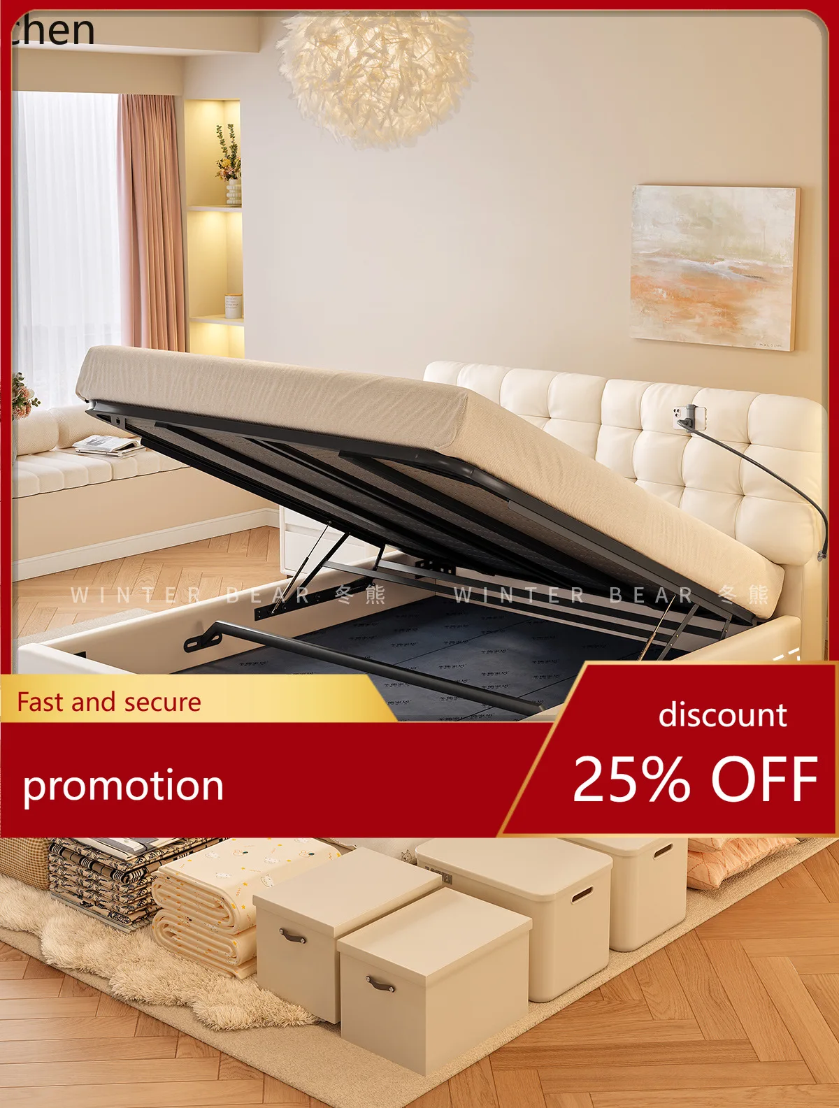 HXL Puff Cloud Bed Cream Style Storage High Box Sliding Leather Bed
HXL Puff Cloud Bed Cream Style Storage High Box Sliding Leather Bed