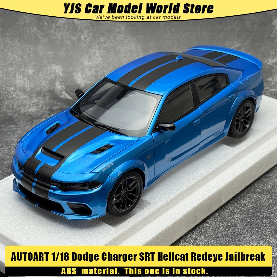 AUTOART 1/18 Модель автомобиля Dodge Charger SRT Hellcat Redeye Jailbreak. Отправить другу. Для личной коллекции. Статическая модель.
AUTOART 1/18 Модель автомобиля Dodge Charger SRT Hellcat Redeye Jailbreak. Отправить другу. Для личной коллекции. Статическая модель.