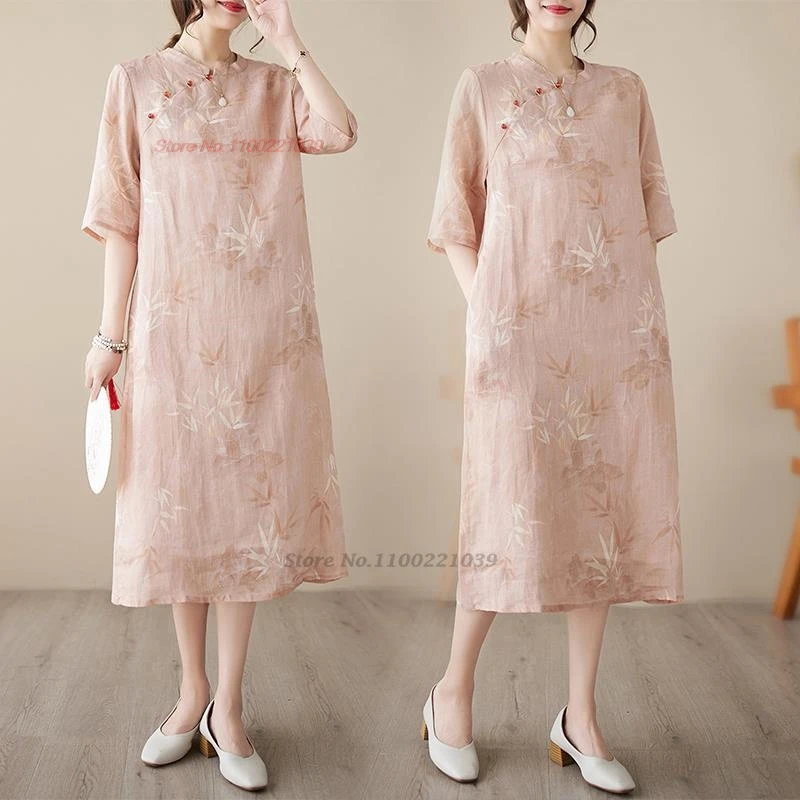 2024 chinese improved qipao dress elegant vintage cheongsam national flower print a-line qipao traditional folk loose dress
2024 chinese improved qipao dress elegant vintage cheongsam national flower print a-line qipao traditional folk loose dress