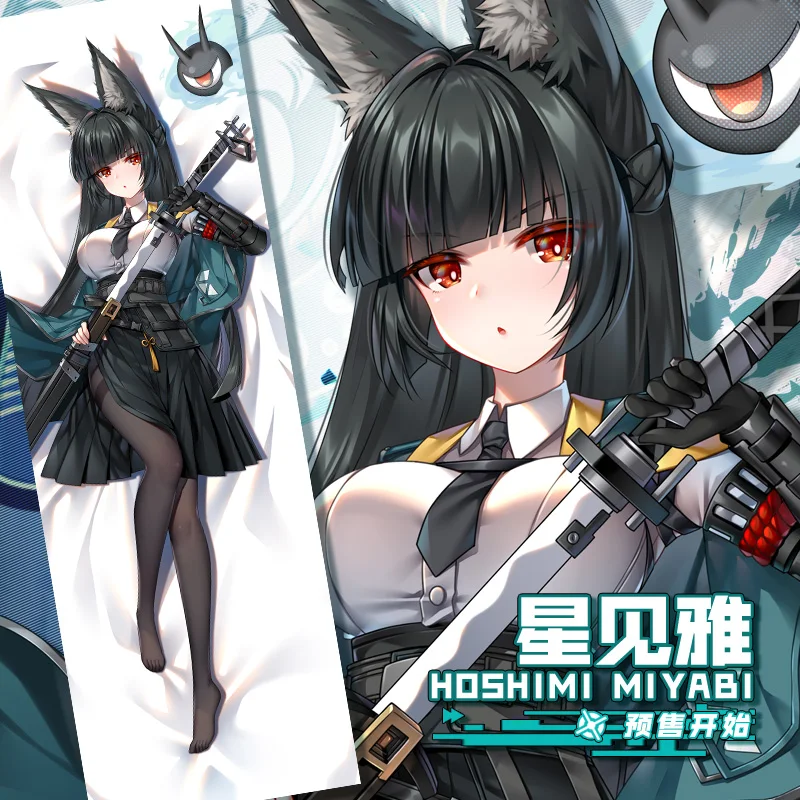Наволочка из игры Zenless Zone Zero Hoshimi Miyabi Sexy 2WAY Dakimakura Hing Body Чехол аниме японская
Наволочка из игры Zenless Zone Zero Hoshimi Miyabi Sexy 2WAY Dakimakura Hing Body Чехол аниме японская