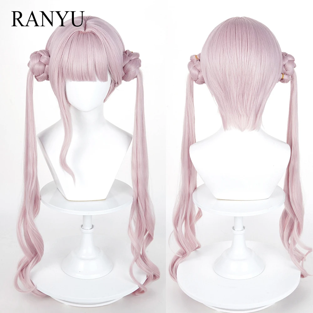 Long Straight Light Pink Synthetic Wigs with Bangs Anime Game Cosplay Ponytail Clip Fluffy Wig for Daily Party
Long Straight Light Pink Synthetic Wigs with Bangs Anime Game Cosplay Ponytail Clip Fluffy Wig for Daily Party