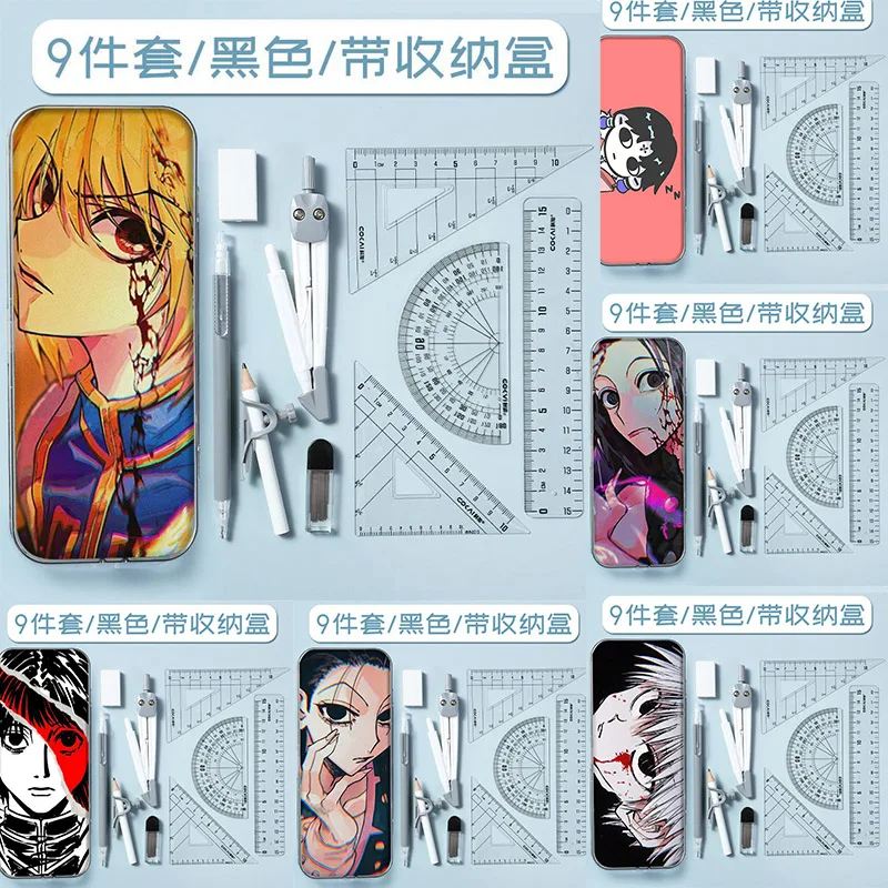 Hunter X Hunter Killua Ruler Set Anime Exam Compass Ruler 9-Piece Set Elementary School Math Box Drawing Tool Birthday Gifts
Hunter X Hunter Killua Ruler Set Anime Exam Compass Ruler 9-Piece Set Elementary School Math Box Drawing Tool Birthday Gifts