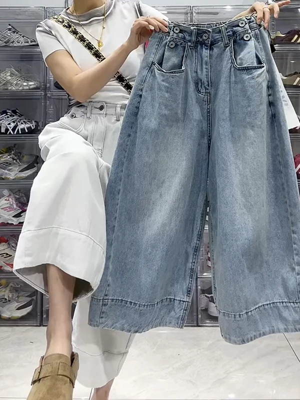 Loose Straight Leg Jeans High Waist Summer New Style for Pear Shaped Women Cover Hip Denim Casual Style Polyester Fiber
Loose Straight Leg Jeans High Waist Summer New Style for Pear Shaped Women Cover Hip Denim Casual Style Polyester Fiber