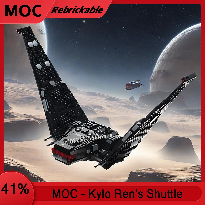 MOC Upsilon-Class Command Shuttle, комплект строительных блоков, космический корабль «сделай сам», темный сокол, альтернативные кирпичи, модель UCS, набор игрушек, подарки
MOC Upsilon-Class Command Shuttle, комплект строительных блоков, космический корабль «сделай сам», темный сокол, альтернативные кирпичи, модель UCS, набор игрушек, подарки