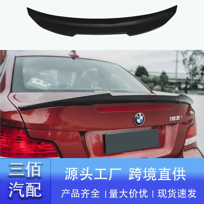 Подходит для BMW серии 1, E82psm, хвостовое крыло, седан, модифицированный PSM карбоновый узор, ярко-черный однотонный спойлер на хвостовое крыло
Подходит для BMW серии 1, E82psm, хвостовое крыло, седан, модифицированный PSM карбоновый узор, ярко-черный однотонный спойлер на хвостовое крыло