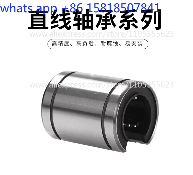 100pcs Optical axis square flange type Element slider linear bearing LM 3 4 5 6 8 10 12 13 16 20UU
100pcs Optical axis square flange type Element slider linear bearing LM 3 4 5 6 8 10 12 13 16 20UU