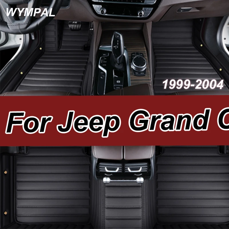 Роскошные автомобильные коврики для Jeep Grand Cherokee WJ 1999 2000 2001 2002 2003 2004, кожаные коврики, напольные автомобильные аксессуары Tapis V
Роскошные автомобильные коврики для Jeep Grand Cherokee WJ 1999 2000 2001 2002 2003 2004, кожаные коврики, напольные автомобильные аксессуары Tapis V