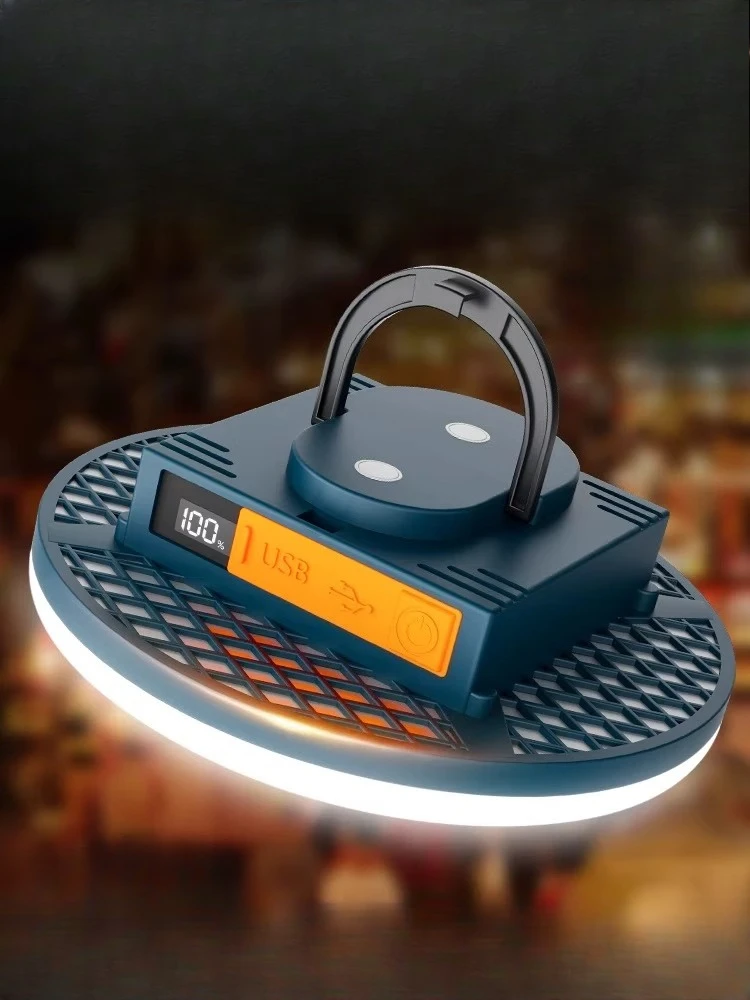 Camping Light Blackout Emergency Canopy Main Light Outdoor Charging Lighting
Camping Light Blackout Emergency Canopy Main Light Outdoor Charging Lighting