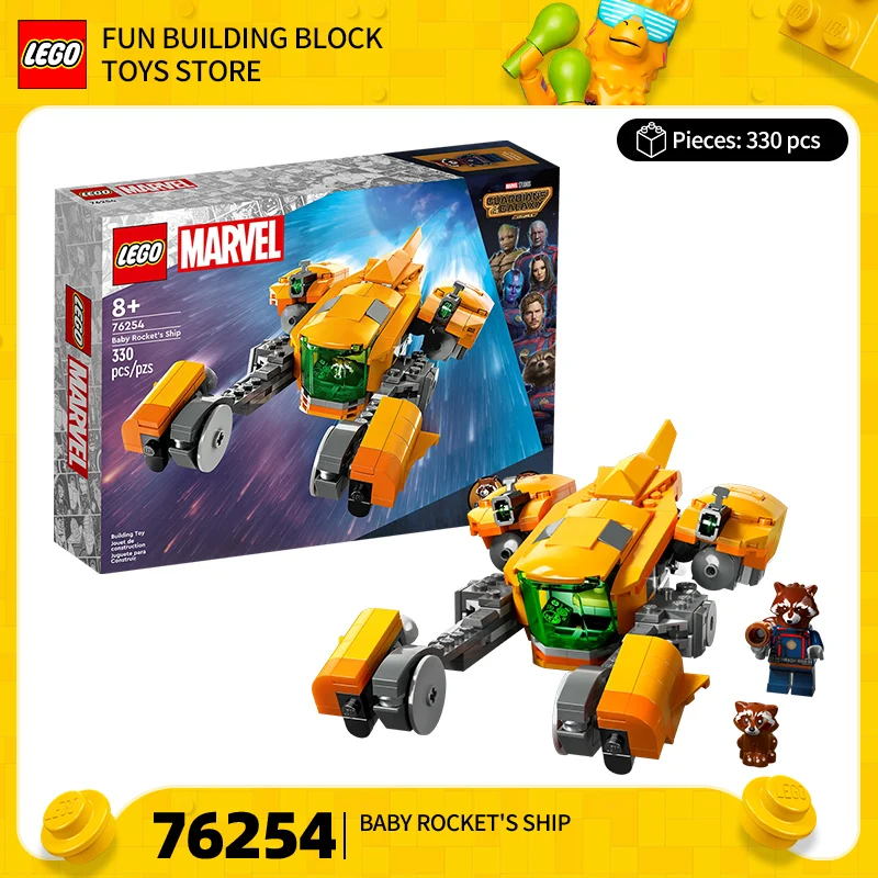 LEGO Marvel Series 76254 76267 76289 76292 76297 Little Rocket Raccoon Spacecraft Assembly Building Blocks Toy Boy Gift
LEGO Marvel Series 76254 76267 76289 76292 76297 Little Rocket Raccoon Spacecraft Assembly Building Blocks Toy Boy Gift