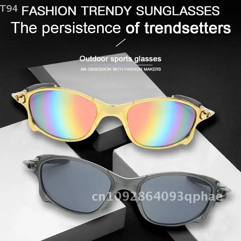 UV400 Windproof Fashion Sunglasses Retro De Sol Masculino Colorful Sport Sun Glasses Goggles for Men And Women Cycling Eyewear 
UV400 Windproof Fashion Sunglasses Retro De Sol Masculino Colorful Sport Sun Glasses Goggles for Men And Women Cycling Eyewear