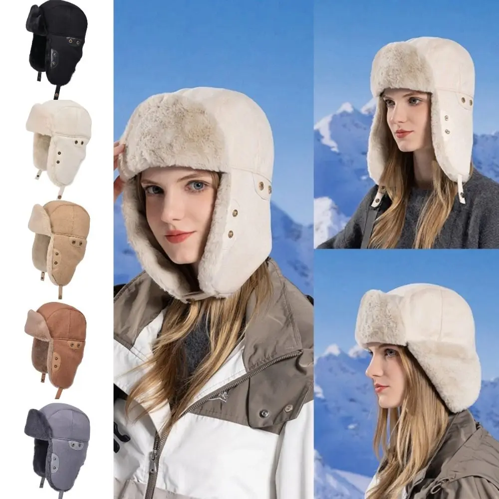 Cute Velvet Winter Hat Windproof Thick Lei Feng Hat Face Enhancing Warm Head Cap Hair
Cute Velvet Winter Hat Windproof Thick Lei Feng Hat Face Enhancing Warm Head Cap Hair