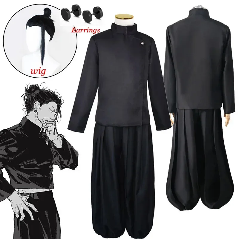 Geto Suguru Cosplay Jujutsu Kaisen Cosplay Costume Anime School Uniform Top Pants Outfit Halloween Party Costume for Man Woman
Geto Suguru Cosplay Jujutsu Kaisen Cosplay Costume Anime School Uniform Top Pants Outfit Halloween Party Costume for Man Woman