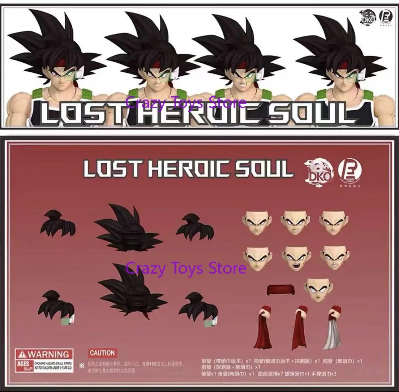 Spot Goods DKO Custom Dragon Ball Z SHF Super Saiyan SSJ Burdock Head Аксессуар Lost Hero Soul Аниме Фигурка Пользовательский подарок
Spot Goods DKO Custom Dragon Ball Z SHF Super Saiyan SSJ Burdock Head Аксессуар Lost Hero Soul Аниме Фигурка Пользовательский подарок