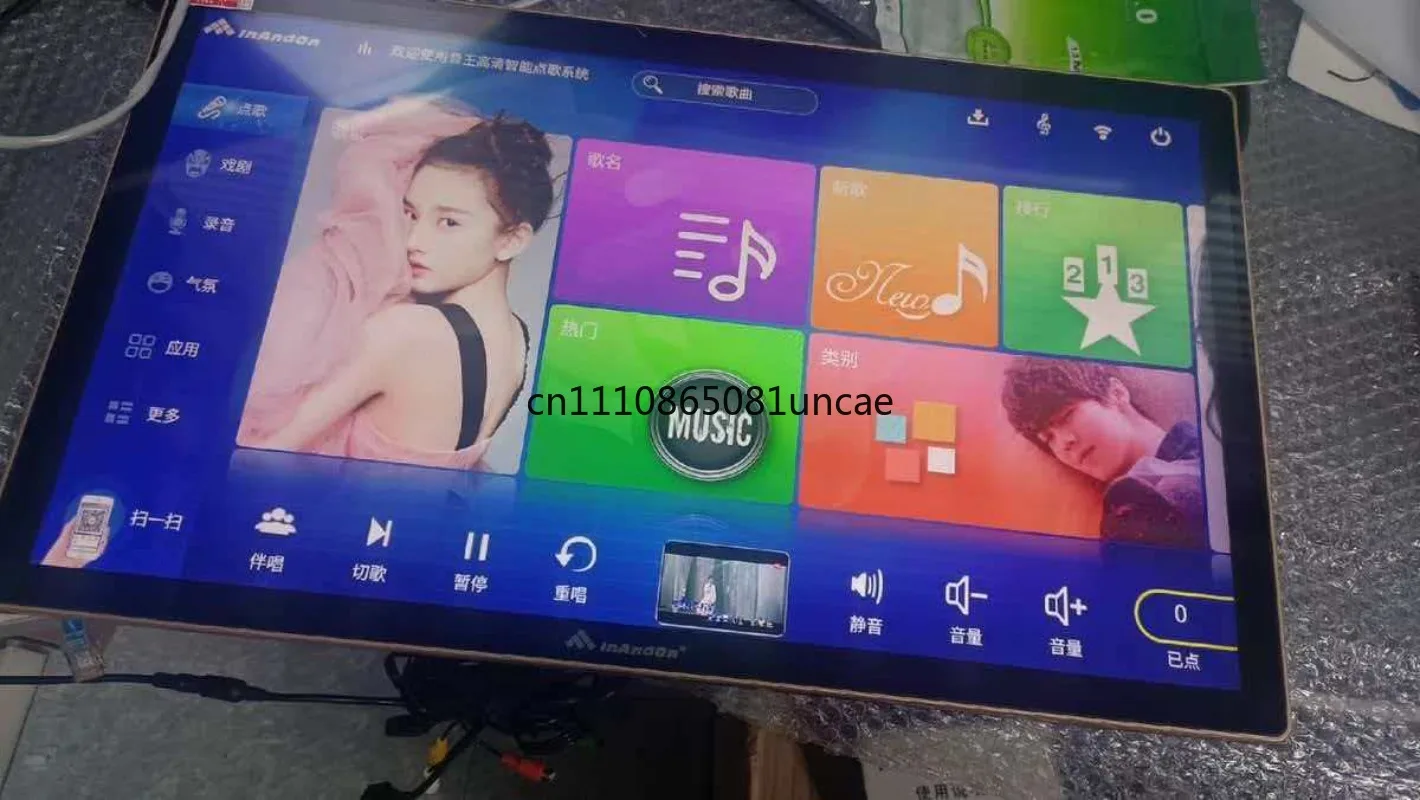 Комплект для караоке New Home KTV на 16 языках - Универсальная машина для заказа песен с сенсорным экраном, полный комплект
Комплект для караоке New Home KTV на 16 языках - Универсальная машина для заказа песен с сенсорным экраном, полный комплект