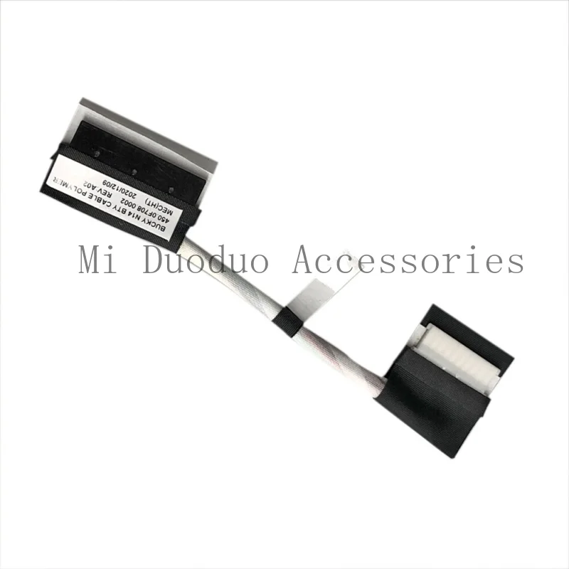 Для DELL VOSTRO 5480 5481 5581 5591, провод аккумуляторного кабеля 450.0F708.0001
Для DELL VOSTRO 5480 5481 5581 5591, провод аккумуляторного кабеля 450.0F708.0001