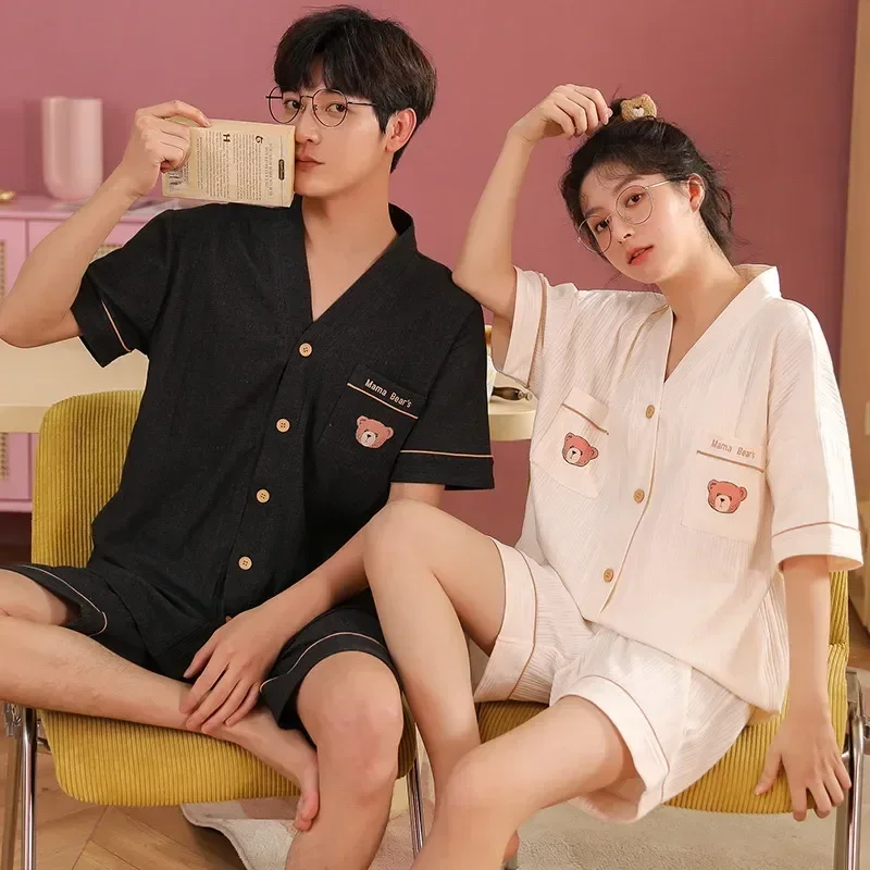 And Young Pajama 2023 New For Fashion Leisure Summer Soft Pijamas Man Shorts Couple Lovers Sets Homewear Cotton
And Young Pajama 2023 New For Fashion Leisure Summer Soft Pijamas Man Shorts Couple Lovers Sets Homewear Cotton