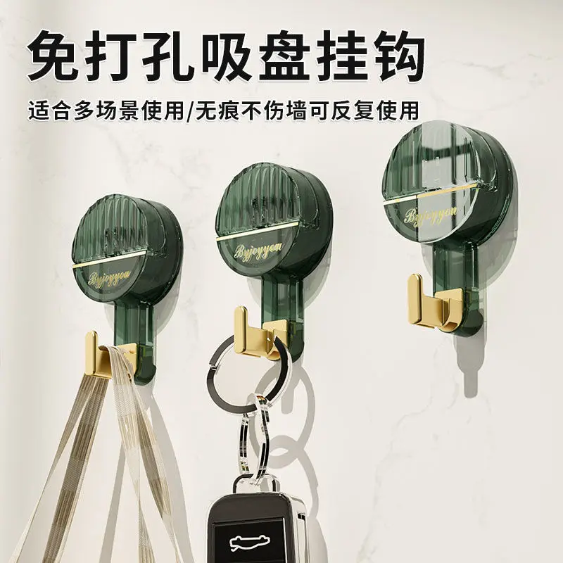 Крючок на присоске, не пробивается отверстием, крючок с повышенной нагрузкой для ванной комнаты, полотенце типа пресс для ванной, полотенце для ванны, крючок на присоске
Крючок на присоске, не пробивается отверстием, крючок с повышенной нагрузкой для ванной комнаты, полотенце типа пресс для ванной, полотенце для ванны, крючок на присоске