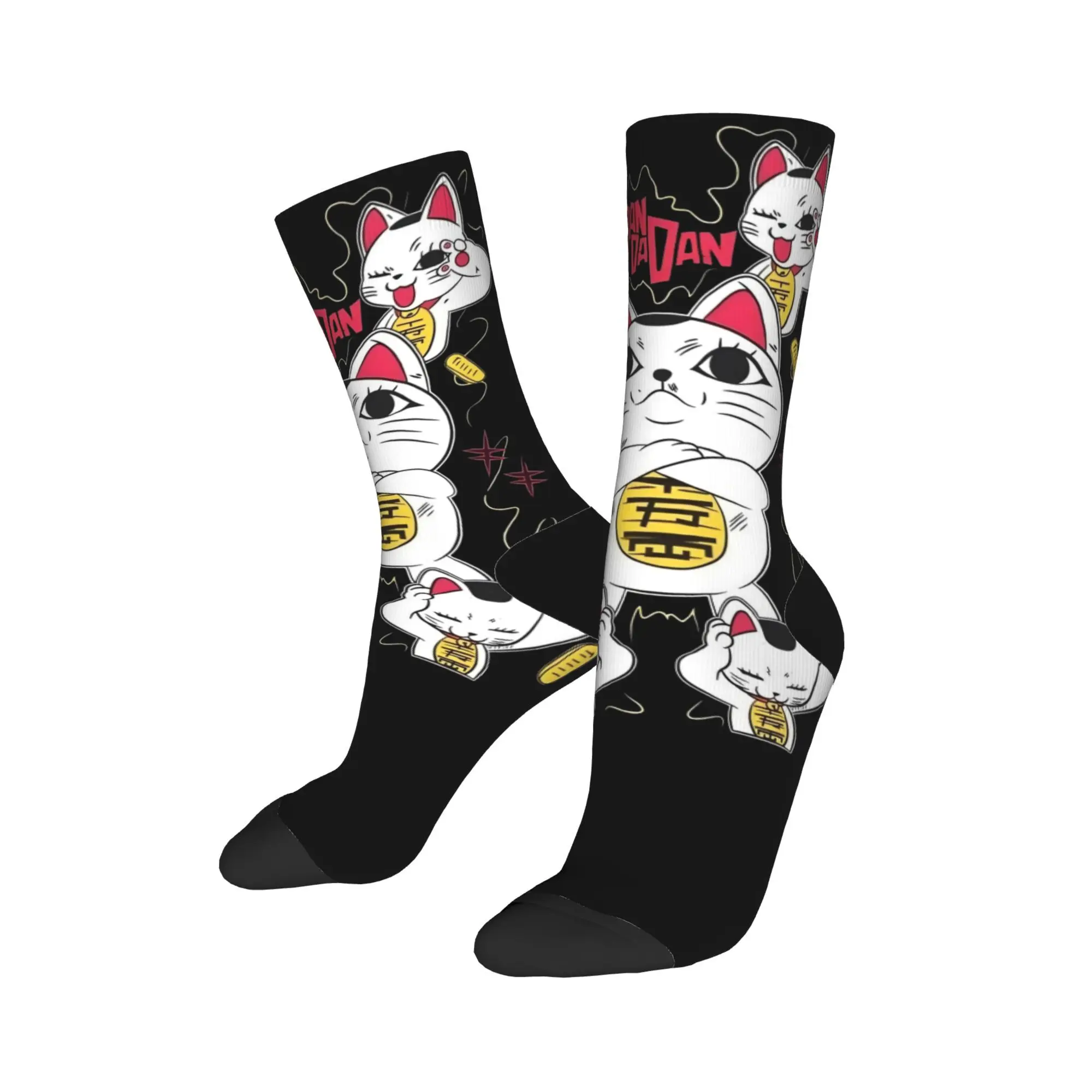 Модные мужские носки Harajuku Dandadan Turbo Granny Cat, полиэстеровые женские носки для скейтборда, весна-лето, осень-зима
Модные мужские носки Harajuku Dandadan Turbo Granny Cat, полиэстеровые женские носки для скейтборда, весна-лето, осень-зима