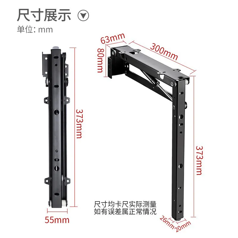 Jishi wall-mounted shoe changing stool bracket, buffer folding invisible wall-mounted stool, entrance to home ultra-narrow
Jishi wall-mounted shoe changing stool bracket, buffer folding invisible wall-mounted stool, entrance to home ultra-narrow