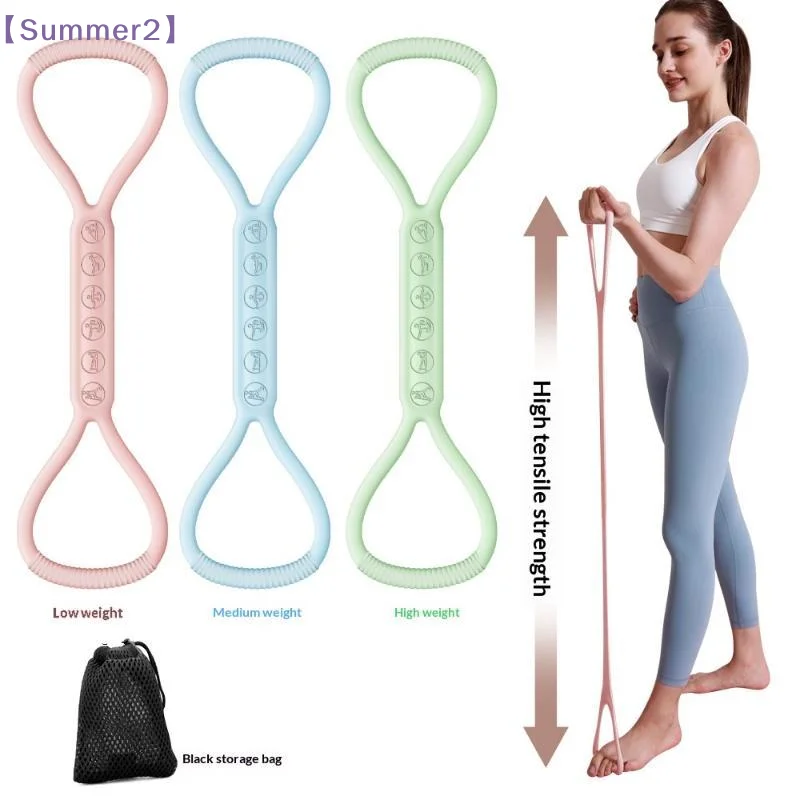 【Xia2】8-shaped Silicone Yoga Resistance Band Non-Slip Tension Stretch Straps Elastic Fitness Stretching Rope For Pilates Fitness
【Xia2】8-shaped Silicone Yoga Resistance Band Non-Slip Tension Stretch Straps Elastic Fitness Stretching Rope For Pilates Fitness