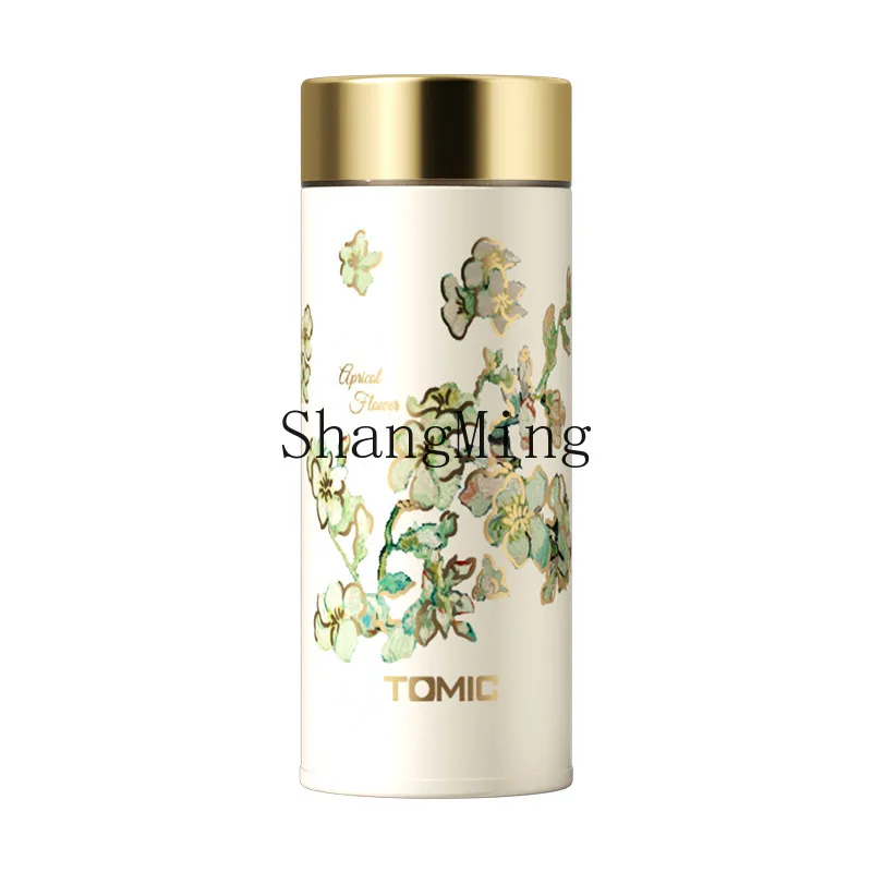 PYH fashion light luxury apricot blossom series high-value thermos cup large capacity ice master cup pure
PYH fashion light luxury apricot blossom series high-value thermos cup large capacity ice master cup pure