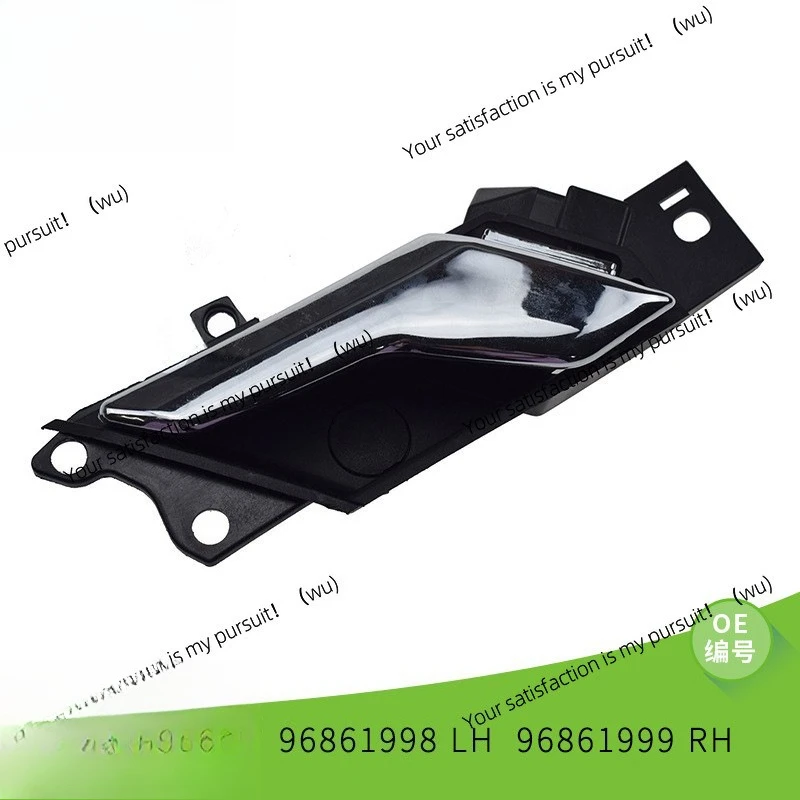 Для Chevrolet Captiva Sport 2012-2015 автозапчасти 96861998
Для Chevrolet Captiva Sport 2012-2015 автозапчасти 96861998