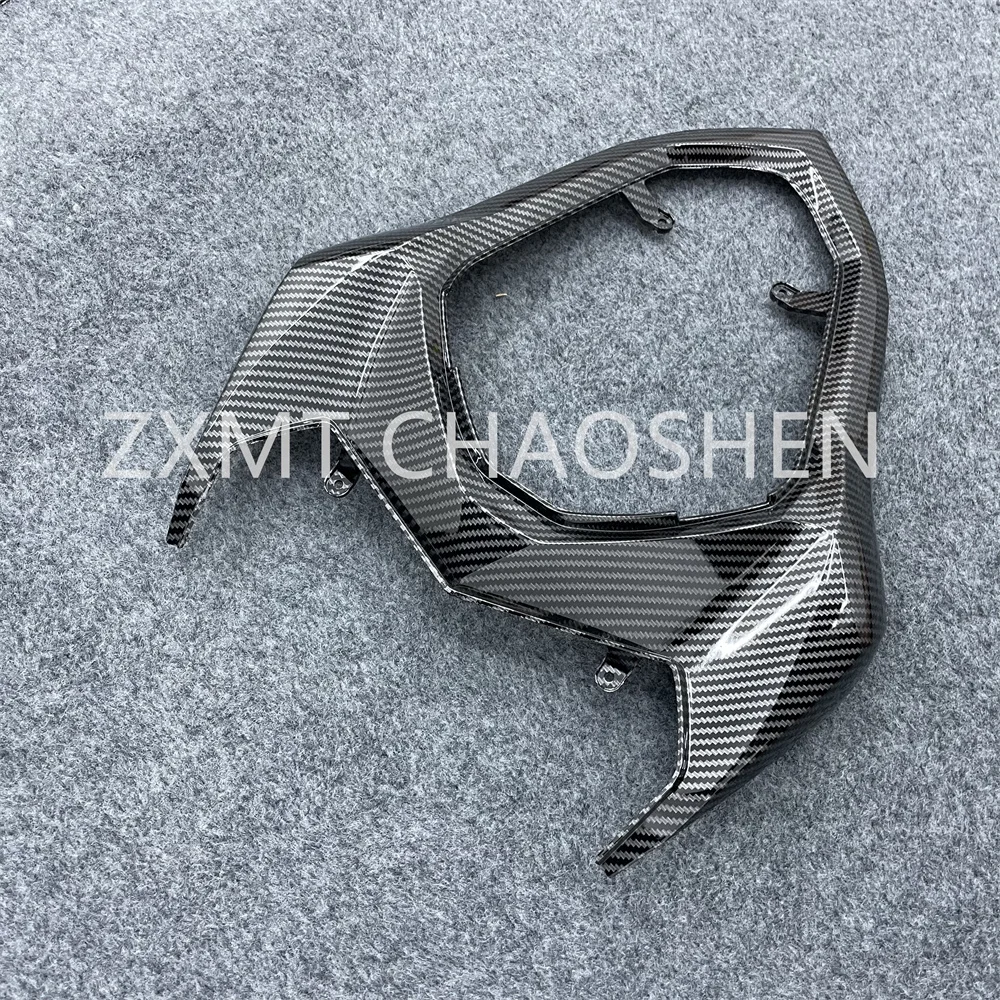 The motorcycle fairing is suitable for Z800 rear tailboard 2013 2014 2015 2016 13 14 15 16 carbon fiber paint
The motorcycle fairing is suitable for Z800 rear tailboard 2013 2014 2015 2016 13 14 15 16 carbon fiber paint