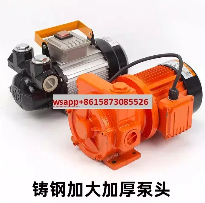 Electric oil pump 12V24V220V 600W di-e-sel pump self-priming pump refueling machine
Electric oil pump 12V24V220V 600W di-e-sel pump self-priming pump refueling machine