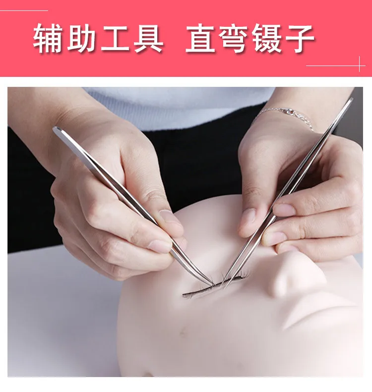 Training Head for Makeup Cosmetology Flat Soft Silicone Eyelash Practice Massage School
Training Head for Makeup Cosmetology Flat Soft Silicone Eyelash Practice Massage School