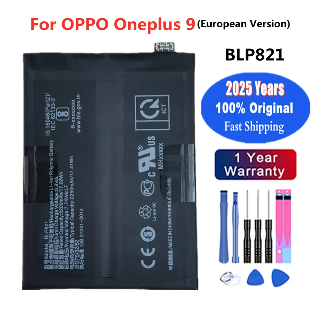 BLP821 Высококачественный оригинальный аккумулятор для OPPO Oneplus 9 Oneplus9, сменные аккумуляторы + бесплатные инструменты
BLP821 Высококачественный оригинальный аккумулятор для OPPO Oneplus 9 Oneplus9, сменные аккумуляторы + бесплатные инструменты