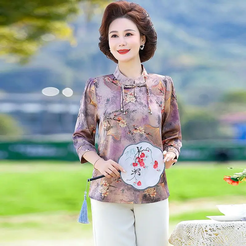 Women's New Style Spliced round Neck Button Printing Fashionable Loose Versatile Casual 7-quarter Sleeve Top
Women's New Style Spliced round Neck Button Printing Fashionable Loose Versatile Casual 7-quarter Sleeve Top