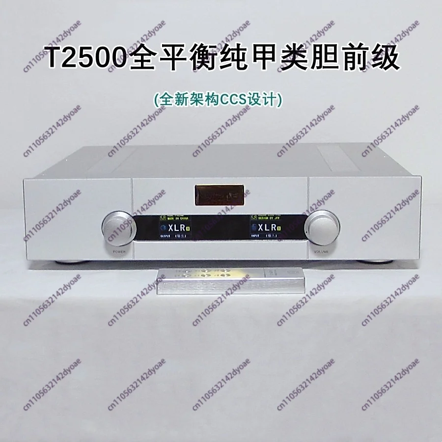 T2500 Fully Balanced Remote Control Audiophile Hi-Fi High-Fidelity Flagship Tube Preamplifier
T2500 Fully Balanced Remote Control Audiophile Hi-Fi High-Fidelity Flagship Tube Preamplifier