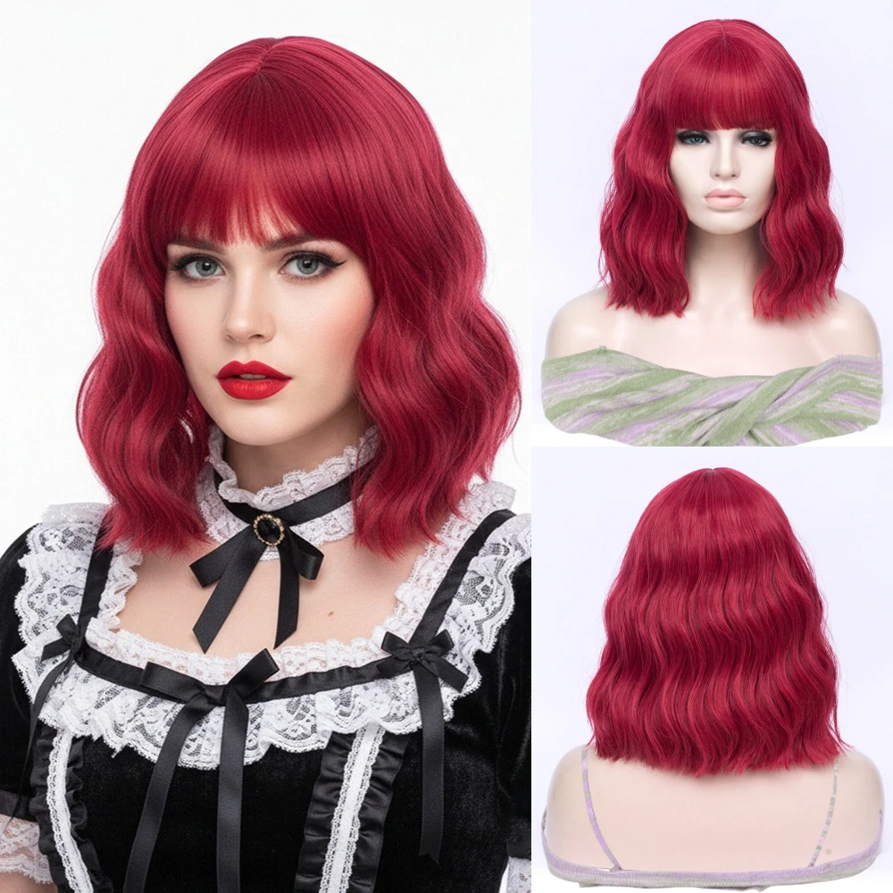 Red Wavy Short Bob Wig with Bangs for Cosplay Party Heat Resistant Synthetic Hair Lolita Style Costume Accessory
Red Wavy Short Bob Wig with Bangs for Cosplay Party Heat Resistant Synthetic Hair Lolita Style Costume Accessory