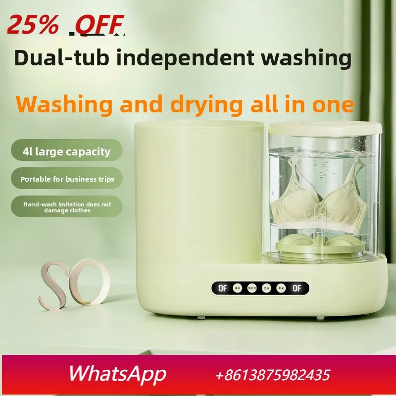 Yjq laundry cup with drying, installation-free washing, socks, underwear, underwear, small mini washing machine
Yjq laundry cup with drying, installation-free washing, socks, underwear, underwear, small mini washing machine