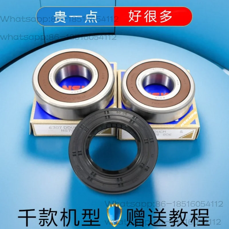 Applicable drum washing machine accessories Daquan tripod tripod bracket bearing oil seal water seal original
Applicable drum washing machine accessories Daquan tripod tripod bracket bearing oil seal water seal original