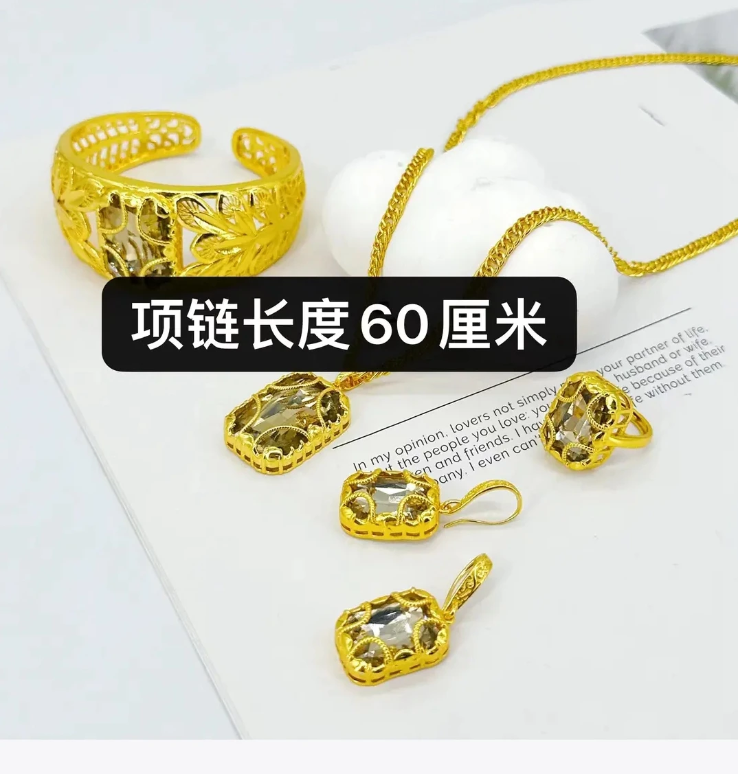 New Dubai 24K Gold Plated Necklace Earrings Rings Bracelets for Romantic Wedding Party Jewelry Set for Women DD10559
New Dubai 24K Gold Plated Necklace Earrings Rings Bracelets for Romantic Wedding Party Jewelry Set for Women DD10559