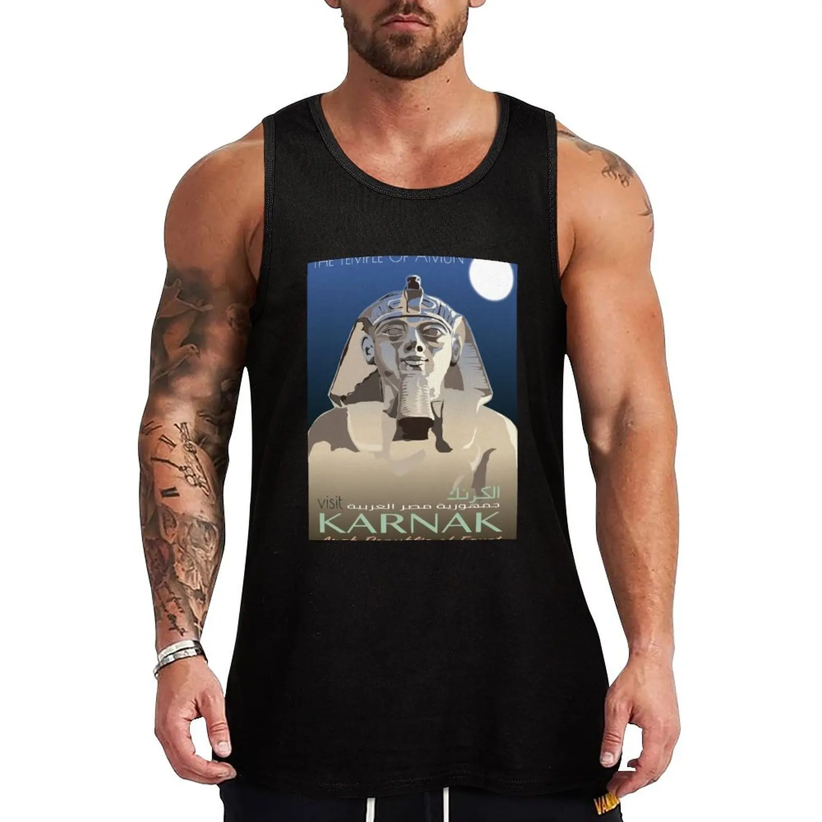 Visit Karnak Tank Top Running Athletic Tank Top Moisture Wicking Sleeveless
Visit Karnak Tank Top Running Athletic Tank Top Moisture Wicking Sleeveless