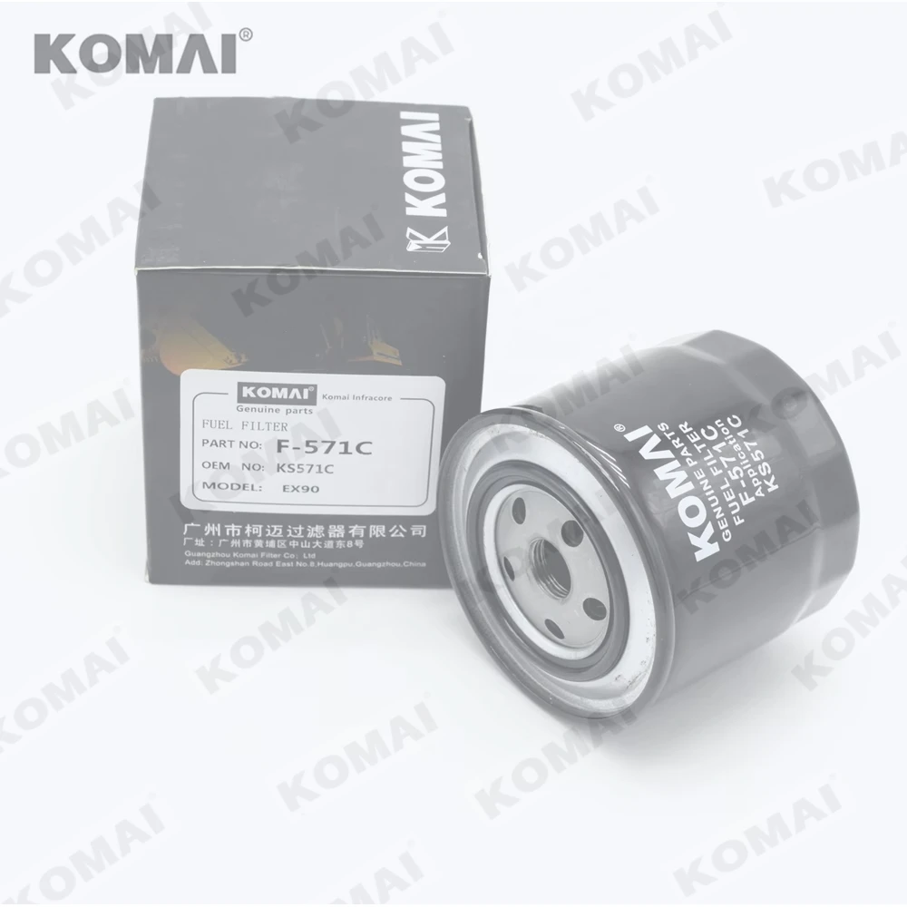 For Hitachi EX120 Nissan Engines Diesel Fuel Filter 16403-Z7000 8-94453738-1 FF5114 4178829
For Hitachi EX120 Nissan Engines Diesel Fuel Filter 16403-Z7000 8-94453738-1 FF5114 4178829