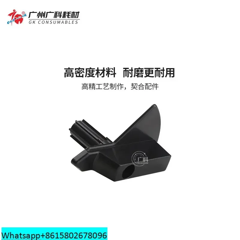2PCS Applicable to Xerox 4110 development handle D95 D110 D125 4110 4112 900 development chamber handle 4595
2PCS Applicable to Xerox 4110 development handle D95 D110 D125 4110 4112 900 development chamber handle 4595