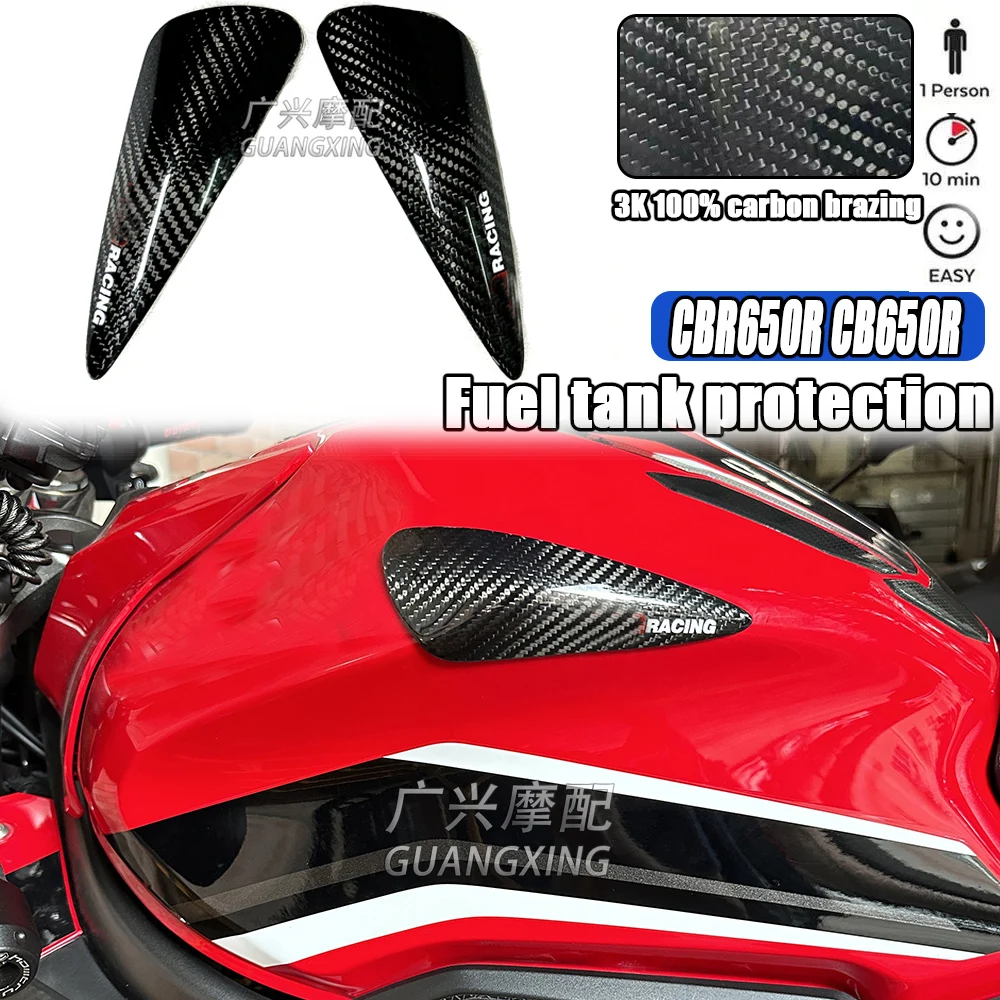 Motorcycle tank carbon fiber protective cover suitable For HONDA CBR650R CB650R 2019 2020 2021 2022 2023 Fuel tank protector
Motorcycle tank carbon fiber protective cover suitable For HONDA CBR650R CB650R 2019 2020 2021 2022 2023 Fuel tank protector