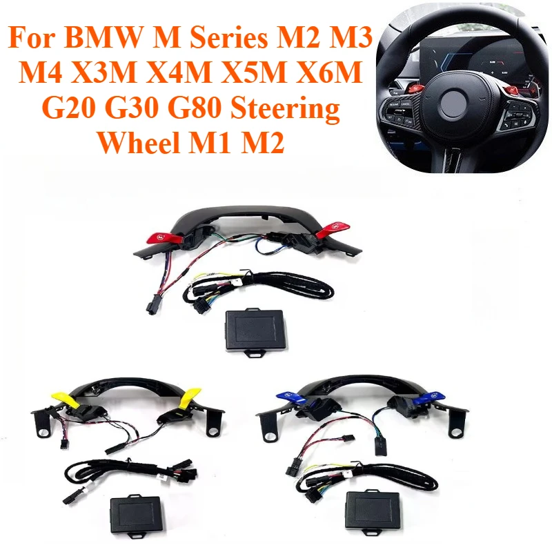 For BMW M Series M2 M3 M4 X3M X4M X5M X6M G20 G30 G80 Steering Wheel M1 M2 Switch Button Retrofit Interior Replacement Accessory 
For BMW M Series M2 M3 M4 X3M X4M X5M X6M G20 G30 G80 Steering Wheel M1 M2 Switch Button Retrofit Interior Replacement Accessory