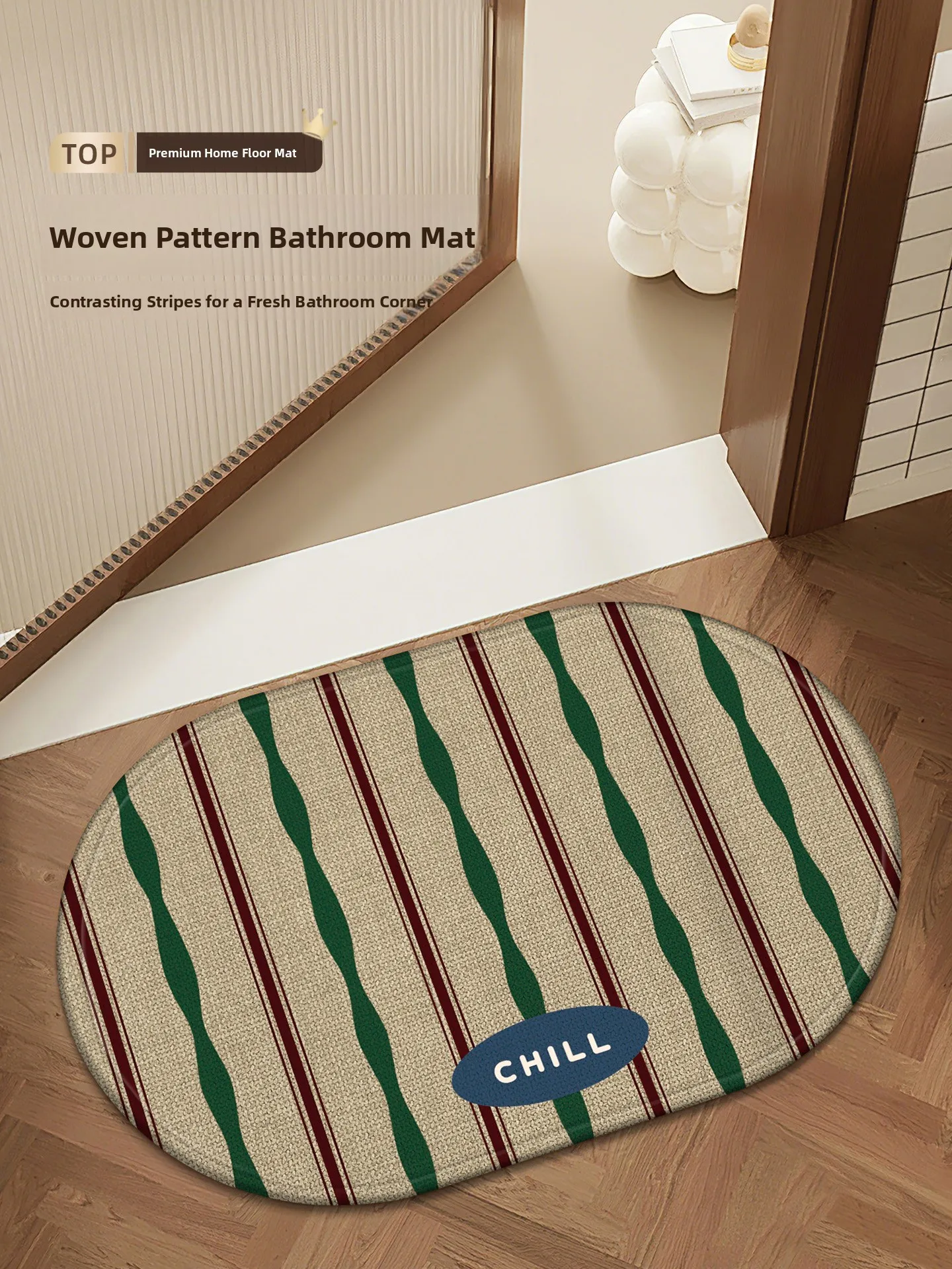 Впитывающий коврик для батомы, льняной, как Qui Dry, нескользящий дверной коврик для домашнего использования, вход для туалета, грязеотталкивающий ковер без ва
Впитывающий коврик для батомы, льняной, как Qui Dry, нескользящий дверной коврик для домашнего использования, вход для туалета, грязеотталкивающий ковер без ва