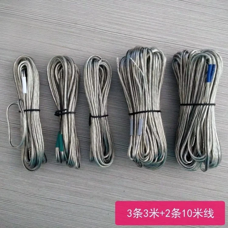 FOR LG JVC home theater audio cable, power amplifier speaker cable, car horn connection cable, pure copper transparent wire
FOR LG JVC home theater audio cable, power amplifier speaker cable, car horn connection cable, pure copper transparent wire